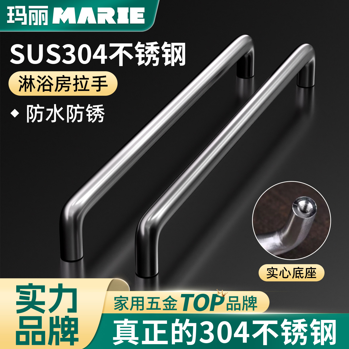 柜门拉手现代简约衣柜拉丝不锈钢