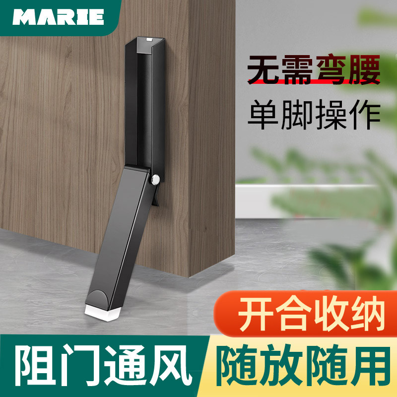 阻门器门挡家用大门入户门防风门吸门阻防撞安全抵门堵门顶门神器