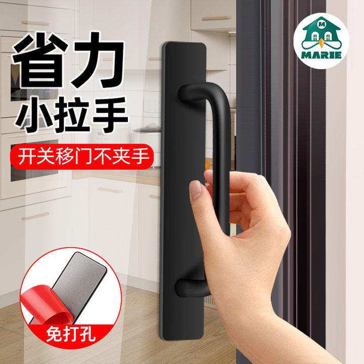 免打孔铝合金拉手安装简单