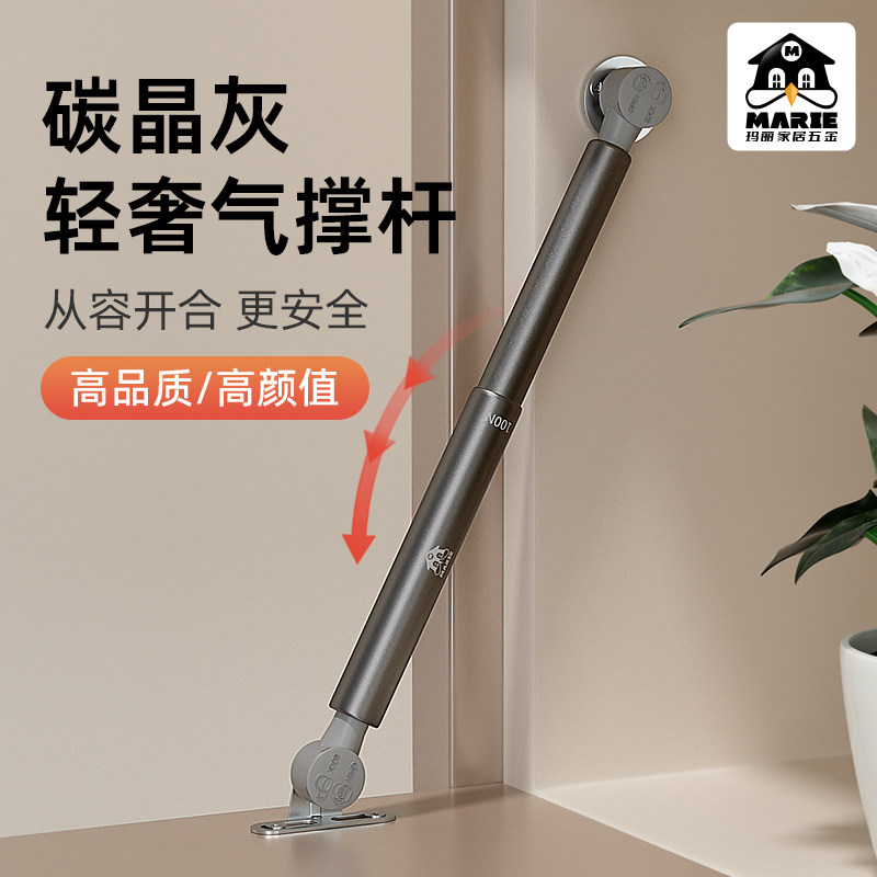 橱柜液压支撑杆上翻门缓冲气撑杆图片