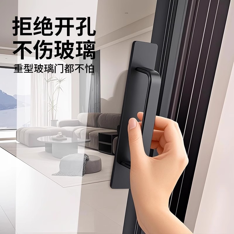 玛丽免打孔铝合金拉手大承重简约