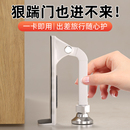 玛丽阻门器防盗家用门阻顶堵锁门挡酒店便携神器独居女生报警防撞