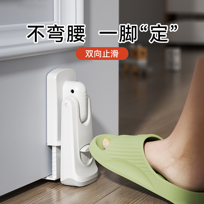 阻门器防关门儿童防夹手门挡
