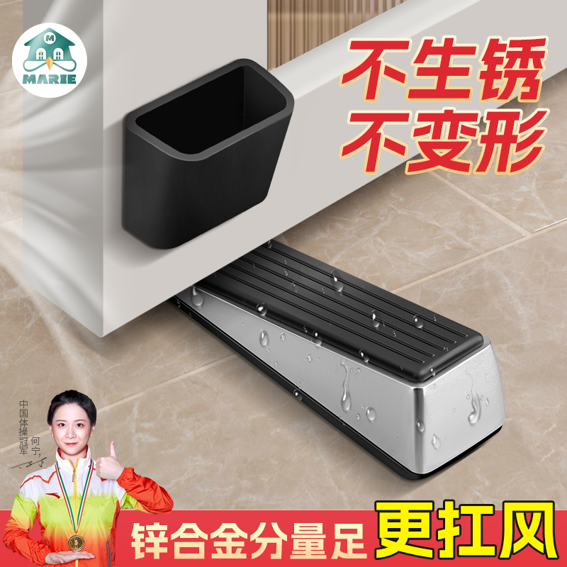 阻门器门挡器防风防撞门阻器卫生间门塞门碰便携顶门挡门固定神器