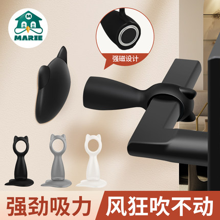 门吸免打孔新款门后防撞强磁铁卫生间门把手硅胶门挡器防风阻门器