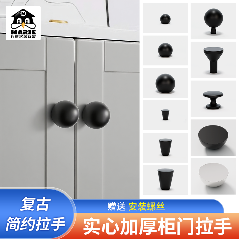 柜门小拉手现代简约衣柜柜子拉手不锈钢拉丝原色抽屉橱柜金属把手,基础建材,小拉手,淘宝优惠券,粉丝福利购,淘宝优惠卷