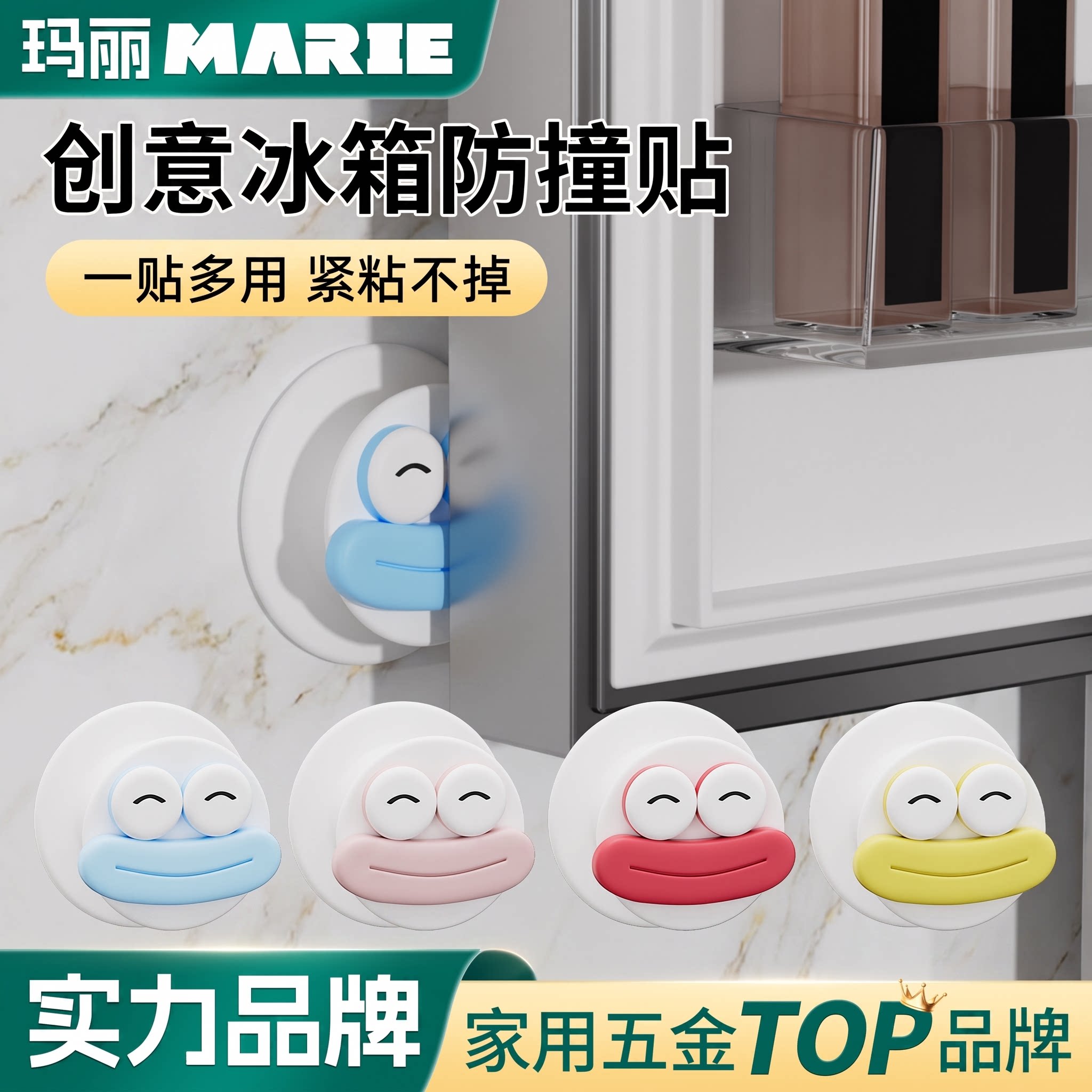 硅胶门挡缓冲静音防撞垫