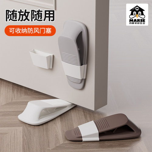 玛丽门挡硅胶防撞静音