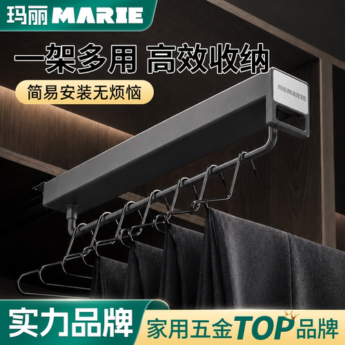 玛丽顶装液压阻尼柜内裤架
