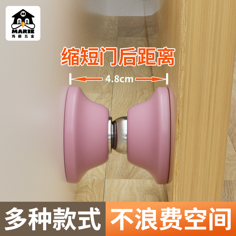 门吸免打孔新款门后防撞门挡器硅胶卫生间厕所房门强磁铁吸门固定