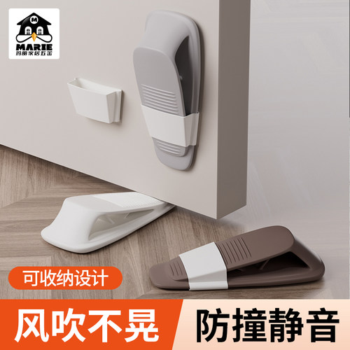 玛丽顶门神器可收纳家用