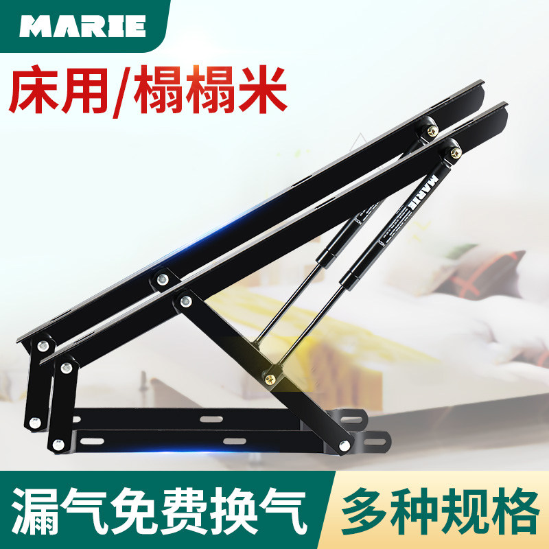 液压杆床用气压榻榻米支撑杆床板支架缓冲举升器上翻双人油压气撑,基础建材,气动杆,淘宝优惠券,粉丝福利购,淘宝优惠卷