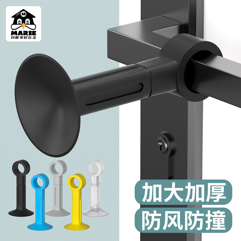 玛丽卫生间把手门吸加长加大图片