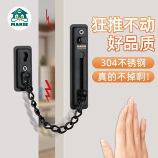 防盗门链保险门栓家用卡扣门内反锁门锁安全链免打孔锁链条二道锁