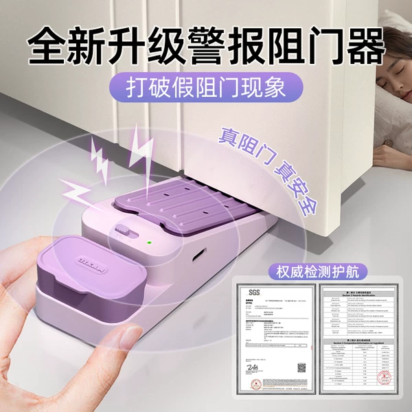 Товары от marie官方旗舰店