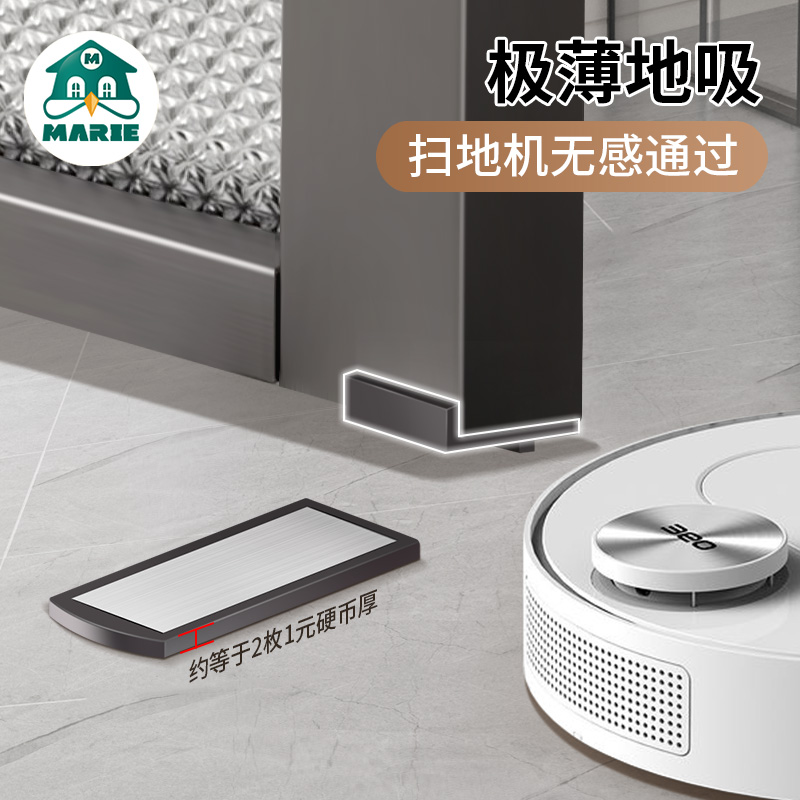 304超薄隐形地吸免打孔新款卫生间防撞极窄边框强磁玻璃门门吸