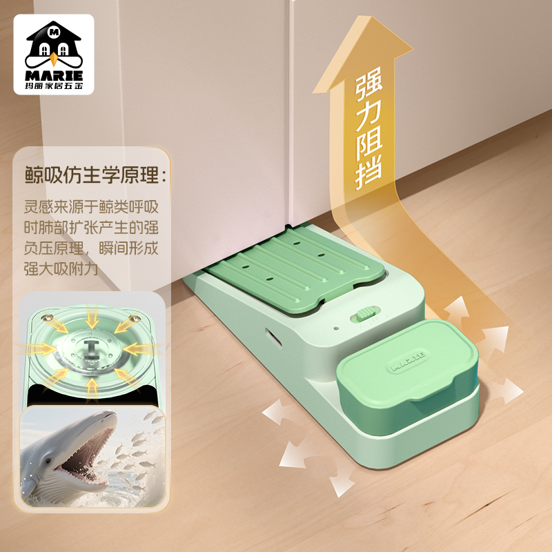 阻门器新款酒店安全女生独居堵门