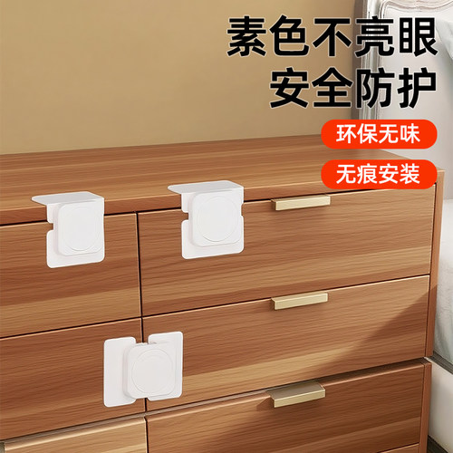 窗户卡扣限位器推拉门铝合金防护