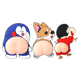 门吸免打孔门挡器新款卫生间门顶门器把手缓冲防撞垫可爱硅胶门碰