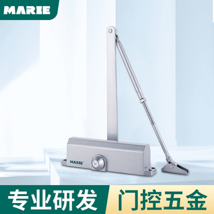 置液压缓冲家用门阻尼器闭合防火门大门开门神器 闭门器自动关门装