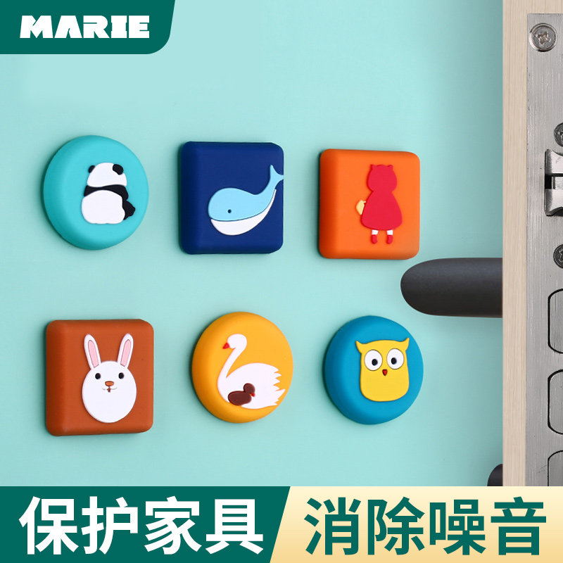门吸免打孔门碰硅胶防撞卫生间厕所门挡器门把手防撞垫静音门阻,基础建材,门吸,淘宝优惠券,粉丝福利购,淘宝优惠卷