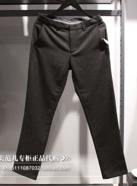 SELECTED思莱德韩版含羊毛桑蚕丝简约修身商务休闲裤长裤男款男士