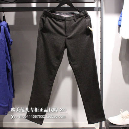 SELECTED思莱德韩版含羊毛桑蚕丝简约修身商务休闲裤长裤男款男士