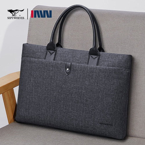 男士单肩包通勤轻便电脑包