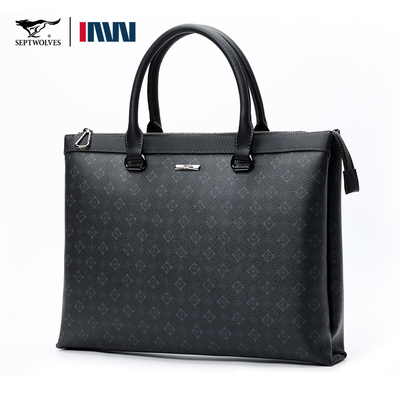 七匹狼正品男士公文包