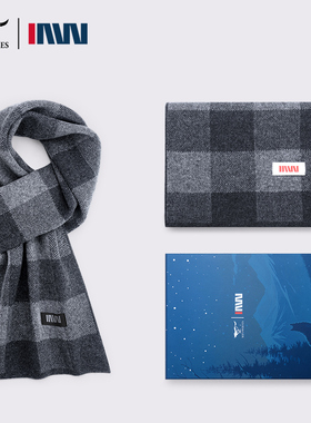 七匹狼IAW狼族履途围巾男士羊毛冬季新款保暖送男友生日礼物礼盒