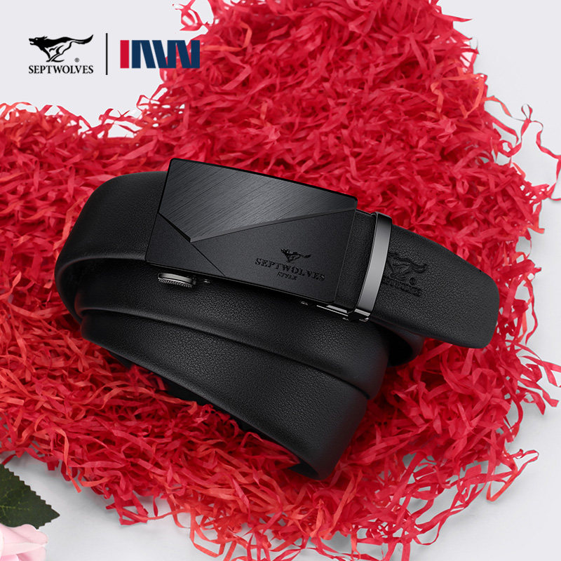 七匹狼皮带男士真皮2025新款自动扣腰带生日礼物送男朋友老公裤带