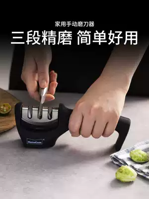 momscook manual sharpener kitchen knife household sharpening stone grinding scissors fast diamond tool kitchen