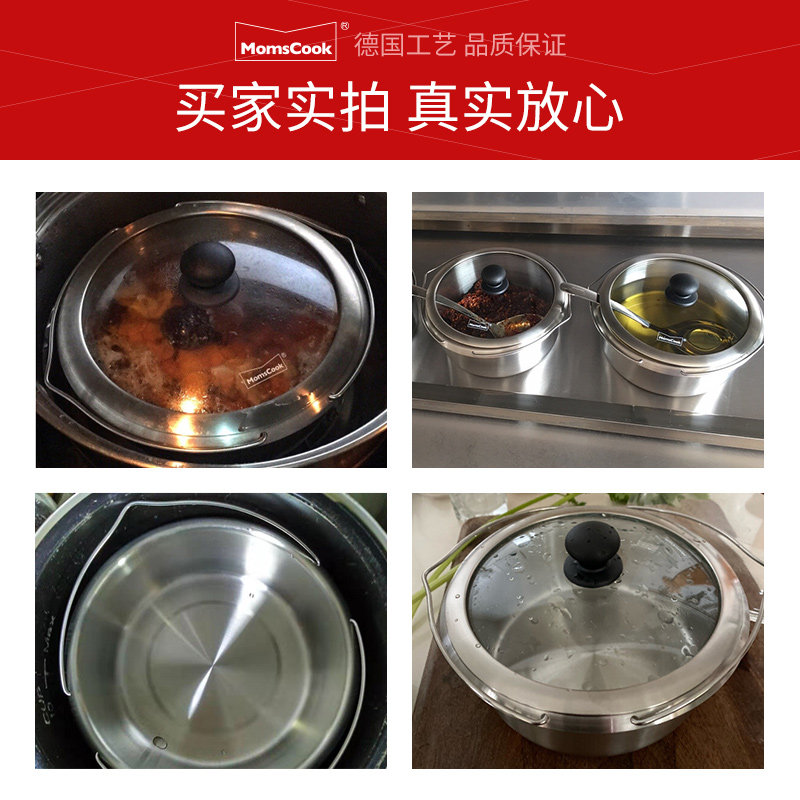 炖盅碗 隔水带盖大号炖燕窝蒸蛋碗提手炖锅汤盅