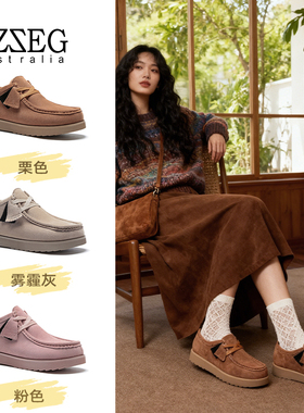 OZZEG单鞋秋冬2025新款皮毛一体加绒加厚棉保暖高帮袋鼠鞋女23D08