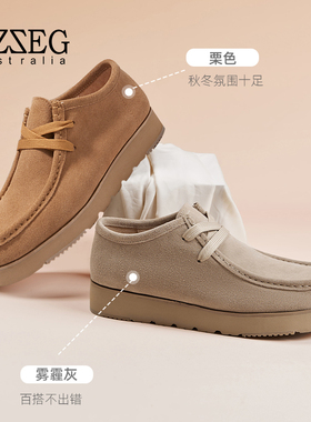 OZZEG澳泽格春夏秋季乐福鞋女厚底真皮单鞋时尚百搭袋鼠鞋2FC15