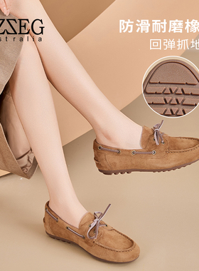 OZZEG2025春夏秋新款真皮豆豆鞋女舒适透气软底防滑孕妇平底单鞋
