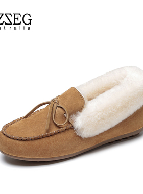 OZZEG澳泽格新款保暖棉鞋女冬豆豆鞋加绒加厚内增高包子鞋ZN4826