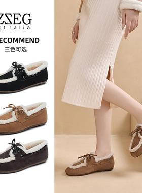 OZZEG2025秋冬新款加绒加厚豆豆鞋女羊皮毛一体保暖平底单鞋2FD19