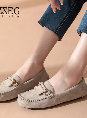 OZZEG豆豆鞋女2025春夏秋平底舒适一脚蹬真皮孕妇软底单鞋乐福鞋