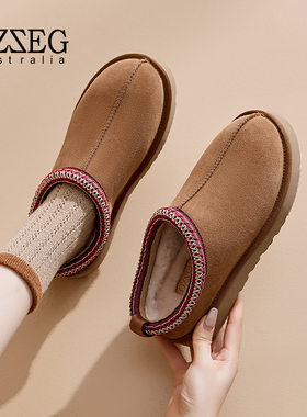 OZZEG澳泽格2025年女冬加绒民族风包头拖皮毛一体保暖毛毛鞋2FD03