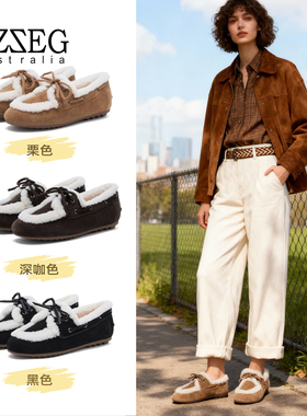 OZZEG豆豆鞋女款2025新款秋冬加绒保暖皮毛一体软底防滑单鞋外穿