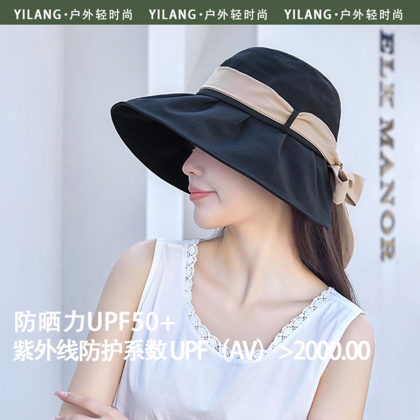 渔夫帽撞色蝴蝶结夏季出游女帽子