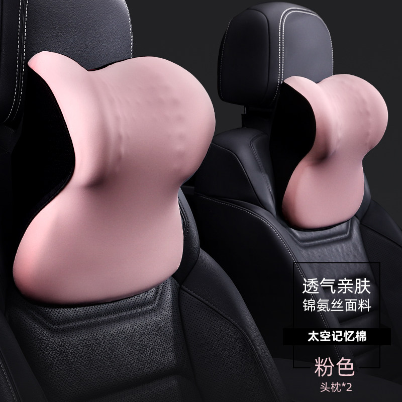 沙发客厅靠垫护颈枕简约现代床上靠枕腰枕车用办公室记忆棉靠背垫,居家布艺,腰靠垫,淘宝优惠券,粉丝福利购,淘宝优惠卷