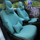 汽车坐垫新款 通用科技布艺座套小车坐套全包围专车专用座垫套 四季
