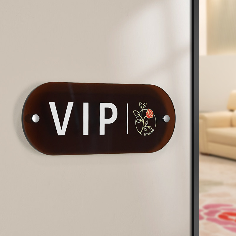 餐厅包厢vip室房号牌公司办公室禁止吸烟洗手间温馨提示牌标识牌定做