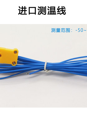 高精度感温线热电偶测温线