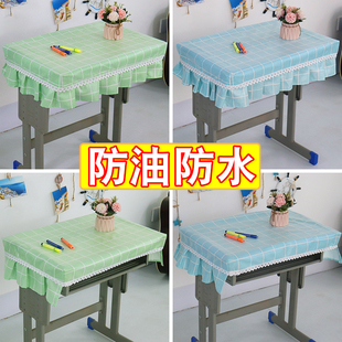 小学生桌布桌罩课桌套罩40×60书桌垫桌套儿童学校蓝色学习课桌布