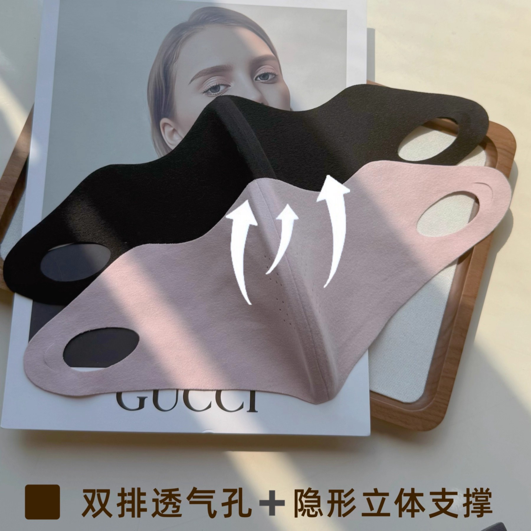 防风防寒养肤面罩立体透气无痕防尘秋冬双面桑蚕绒保暖口罩自发热