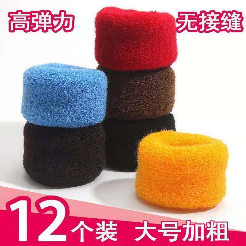 大号毛巾加粗盘发发圈头绳头发皮筋毛线针织发饰马尾皮套无接缝女