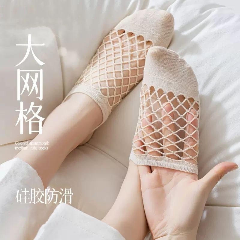 袜子女短袜浅口隐形袜渔网女袜船袜女纯色春夏季薄款防滑不掉跟袜
